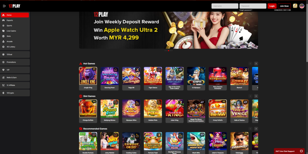 12 play homepage